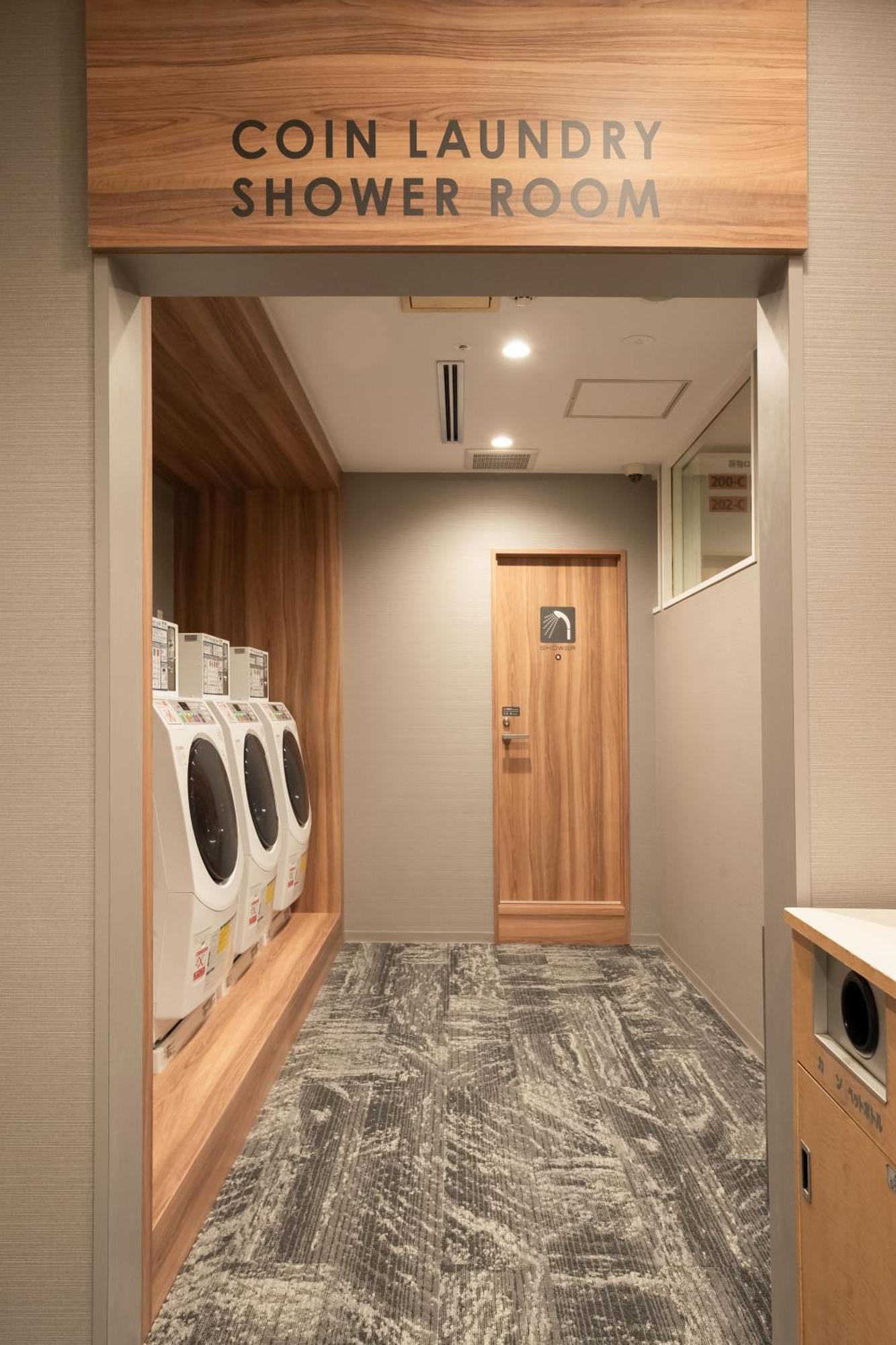 Sauna & Capsule Amza أوساكا المظهر الخارجي الصورة