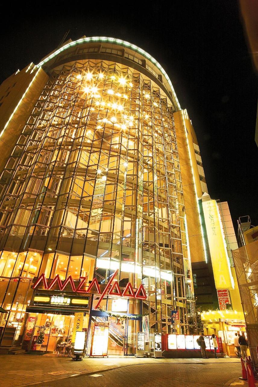 Sauna & Capsule Amza أوساكا المظهر الخارجي الصورة